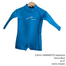 Load image into Gallery viewer, Sample Sale